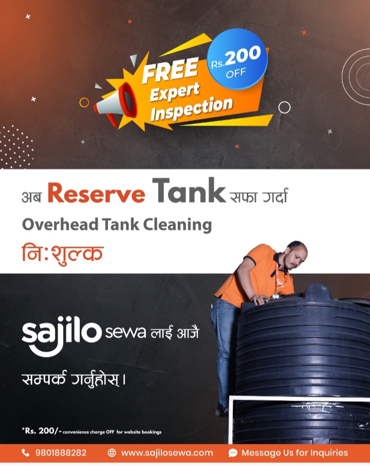 Tank Cleaning